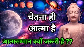 Er. Anand Kumar Verma &ndash; The Path of Truth is live