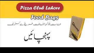 Food Bags for fast food packaging #fastfood #printing #restaurant #chinese #startup