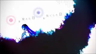 Little Parade（リトルパレード） Highlight Cover.