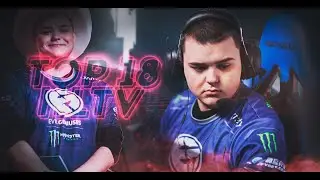 ИГРАЮ НА НАСТРОЙКАХ TOP 18 HLTV 2019 | Tsvetelin 