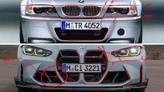 Проблема с BMW M4 CSL.