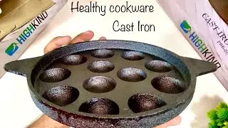 HighKind Cast Iron appa patra | Cast Iron cookware | Paniyaram Paddu Ponganalu Pan Kallu Chatti