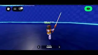 Roblox death ball