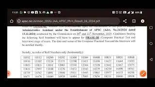 APSC|Result|Junior Administrative assistant|Phase 2|RMBEDUTECH|