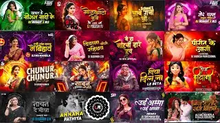 Cg Dj Song Nonstop | Cg Dj Song | Cg Dj Song Remix | Cg Dj Song New | Cg Dj Song 2026 | Cg Dj Remix