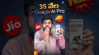 Gemini AI Pro Free worth ₹35,100 (JIO Users)🔥🤯 || #JIO GeminiAIPro #FreeVeo3 #GeminiFree #JioOffers