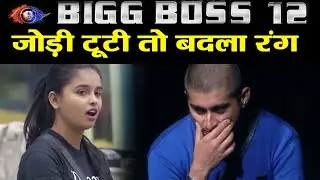 Bigg Boss 12: Deepak Thakur & Urvashi Vani to BREAK all ties | FilmiBeat