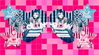 ☆ | Beyonc&eacute; - Countdown [w/B'Day Vocals] [AI]