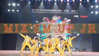 MIX'EM UP JR | UDO CHINA 2018