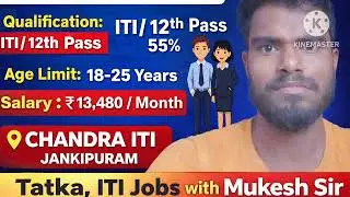🚨 TATA MOTORS JOB 2026 🔥 ITI / 12th PASS ✅ ₹13,480 SALARY 💰 DIRECT INTERVIEW | BOYS 👦 GIRLS 👧