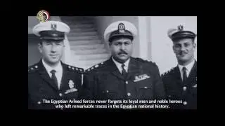 لواء بحرى أركان حرب محمود عبد الرحمن فهمى