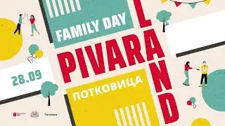 Family Day 2025