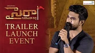 Sye Raa Trailer Launch | Sye Raa Trailer | Chiranjeevi | Ram Charan | Surender Reddy | Shreyas Media