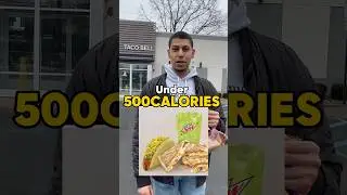 Taco Bell НИЗКОКАЛОРИЙНОЕ, ВЫСОКОБЕЛКОВОЕ БЛЮДО😱🌮 #tacobell #шорты