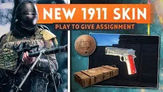 ► NEW M1911 