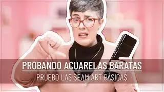 Probando ACUARELAS BARATAS | Pruebo las SEAMIART BÁSICAS | ¿Valen la pena?