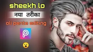 PicsArt cb photo editing background chenge | PicsArt cb face editing | PicsArt cb hair