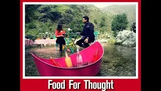 Food For Thought: Breakfast In The Stream