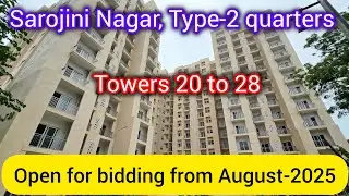Sarojini Nagar type-2 government quarters open for bidding !