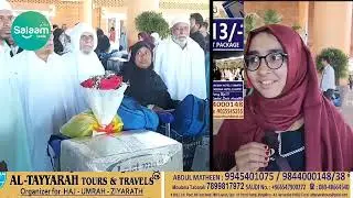 After returning from Al Tayyarah tours & travels, tourists expressed their reaction.