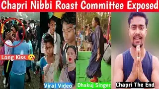 Chapri Nibbi R😈ast Committee Roost  // Lebdi Chudi Singer // ST BRAND BOY 