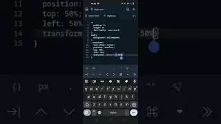 Text Animation using HTML and CSS 🔥11🔥 #coding #html #webdesign @appcreater6905 #appcraeter6905