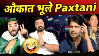 Pakistanis Revenge Mode 😂 Humiliation Loading Before Final | Asia Cup Reaction