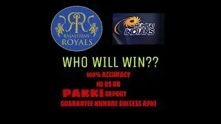 IPL Match 47 MI vs RR 100% accuracy who will win? Fix report 100% best Prediction correct #Trending