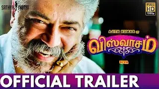 Viswasam - Official Trailer | Ajith Kumar, Nayanthara | Review & Reaction