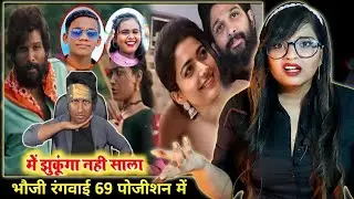 मे झुकूंगा नही साला Me Jhukunga nahi sala | Lal babu | Antra Singh Priyanka | Crazy no.1 | REACTION