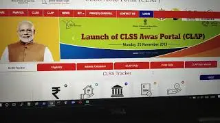 PMAYU application Status check 2019 part 1 | 2019 status of application PMAY