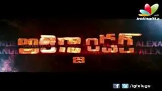 Eduruleni Alexander First Look Teaser | Nandamuri Tarak