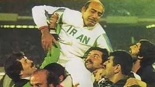 Road to the 1978 World Cup | Iran&rsquo;s Historic Qualification