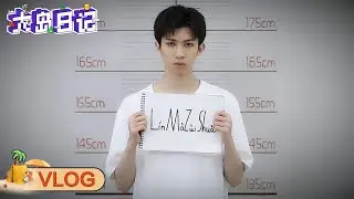 Lin Mo's Vlog: A Ban on Being Handsome! Will Lin Mo Get 
