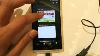 NTTドコモ AQUOS PHONE ZETA SH-09D 動作デモ