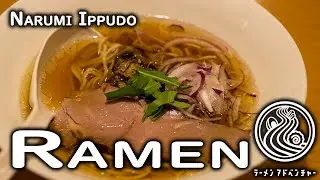 Narumi Ippudo French×Japanese Ramen
