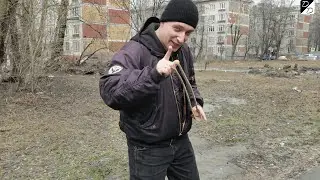 Праща