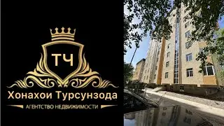 ш.Турсунзода 4 мкр 1 этаж 2 хонага 58м2 цена 330 000 с ☎️+992902443366+992552562323✅