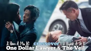 Ji Hyuk & Je Yi| Ji Hun & Ma Ri| Crossover (1x12)