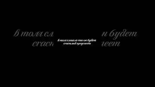 Любимые имена Аллаха Субхана вам таъала #ислам #напоминание #рекомендации #рек