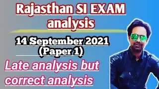 Rajasthan SI 14 SEPTEMBER 2021 exam analysis| Rajasthan SI paper 1 Hindi complete solution