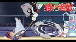 Topsy is now T-OP-sy! 托普斯现在叫托斯！ - Tom and Jerry: Chase (CN)