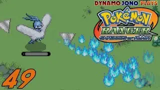 Pok&eacute;mon Ranger: Shadows of Almia | Part 49 - Let&rsquo;s Finally Complete the Browser!