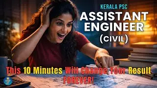 Try These Before Your Exams! | AE CIVIL | Kerala PSC AE Exam 2026 #assistantengineer #civil #psc