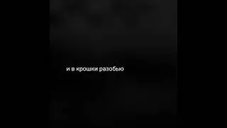 | &bull; The Neli &bull;| : уф... Наконец-то я его доделала.