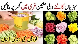 Smart Kitchen Hacks For Smart Home Makers 🏡 | Cleaning Hacks | Amazing Tips And Tricks 
