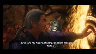 MIR4 Level two GAMEPLAY by THE GAMING GURU#mir4 #mir4gameplay