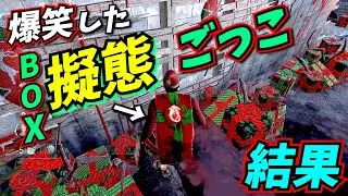 【DbD】地下で隠密できる遊びがおもしろすぎたｗｗｗｗ【極寒イベント】