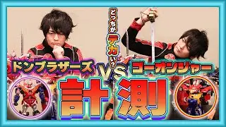【検証】みんなが気になっていたアレ。検証してみました。