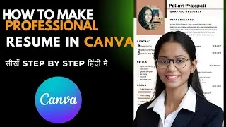How to Make Modern Minimalist Resume in Canva || Easy Steps for Minimalist Canva Resume